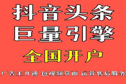 行业应用案例：SEM代运营公司的智慧与策略