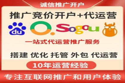 百度运营推广助力企业拓展市场，成功案例盘点